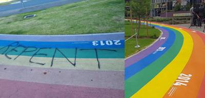 Vandals Deface Adelaide’s Rainbow Pride Walk With Homophobic Graffiti - www.starobserver.com.au - Australia