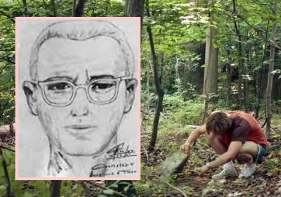 Alleged Zodiac Killer's Former Hunting Partner Describes Disturbing Obsession With Animal Carcasses - perezhilton.com
