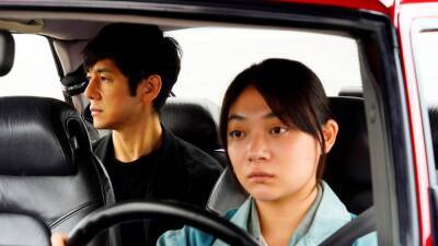‘Drive My Car’ Named Best Film at Asia Pacific Screen Awards - variety.com - Australia