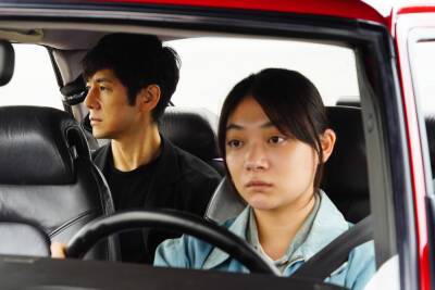 Asghar Farhadi - ‘Drive My Car’ Wins Best Feature At Asia Pacific Screen Awards - deadline.com - Japan