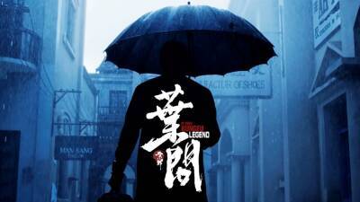 ‘Ip Man: Kung Fu Legend’ Secures North American Release (EXCLUSIVE) - variety.com - Paris - Los Angeles - USA - Hong Kong - city Beijing
