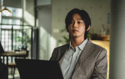 ‘Hellbound’ director says he wrote the series with ‘#Alive’ actor Yoo Ah-in in mind - www.nme.com
