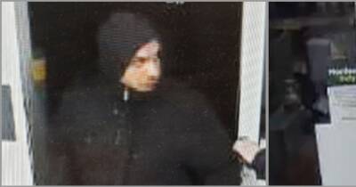 Appeal after axemen rob the same Morrisons store three times - www.manchestereveningnews.co.uk