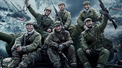 James Bond - Lake Changjin - War movie about defeat of US Army is now China’s biggest film ever - nypost.com - China - USA