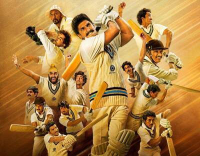 Saudi Arabia’s Red Sea Fest To Close With World Premiere Of Cricket Movie ’83’, Starring Ranveer Singh As Kapil Dev; Deepika Padukone To Tread Carpet - deadline.com - London - India - Saudi Arabia