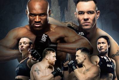 UFC 268 Kamaru Usman vs. Colby Covington: How to Watch the Fight Online - variety.com