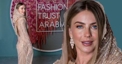 Julianne Hough rocks a backless sequined gown to FTA Gala in Doha - www.msn.com - Qatar - city Doha