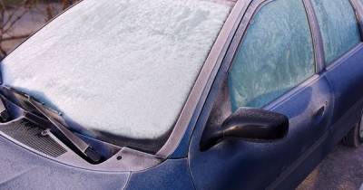 Five items you should never leave in your car during extremely cold winter weather - www.manchestereveningnews.co.uk - Britain