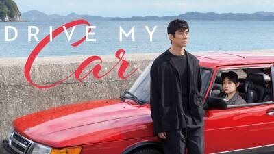 Ryūsuke Hamaguchi - ‘Drive My Car’ Trailer: Japan’s Official Oscar Entry Debuts In Theaters Later This Month - theplaylist.net - Japan