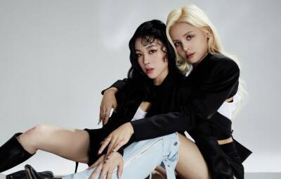 Emily Mei drops debut single ‘My Domain’ featuring CLC’s Sorn and f(x)’s Amber - www.nme.com