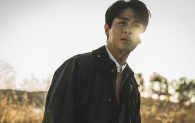 ‘Hellbound’ actor Park Jeong-min says he “improvised a lot” during filming - www.nme.com