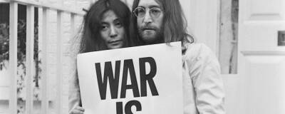 Charities launch prize draw for super limited edition ‘Merry Xmas (War Is Over)’ records - completemusicupdate.com - New York