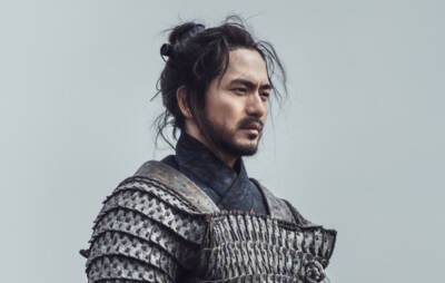 ‘Bulgasal: Immortal Souls’: Kwon Nara, Lee Jin-wook seek revenge in new trailer - www.nme.com