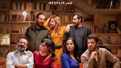 Netflix Swoops on ‘Perfect Strangers’ Adaptation as Its First Arab Original Film - variety.com - Italy - Dubai - Lebanon