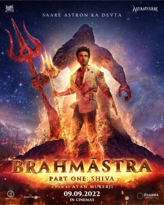 ‘Brahmastra Part One: Shiva’ Filmmaker Ayan Mukerji On Creating Epic Fantasy Universe; Watch Teaser - deadline.com - India