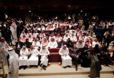 Saudi Arabia Tipped To Become $1B Box Office Market By 2025: Growth Outlook - deadline.com - Saudi Arabia