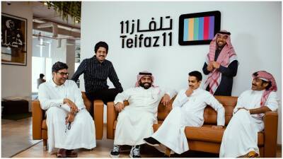 Cooper - Saudi Arabia’s Telfaz11 Closes Multi-Million-Dollar Funding Round - deadline.com - Saudi Arabia