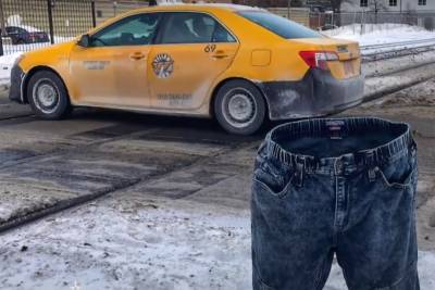 Man freezes his jeans to ‘reserve’ parking spots, inspires others - nypost.com