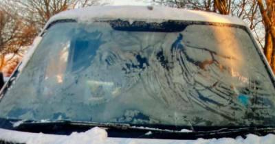 Scots motorist charged with dangerous driving over icy windshield - www.dailyrecord.co.uk - Scotland