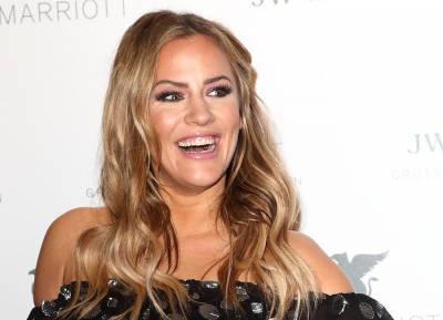 Caroline Flack’s most memorable quotes a year on from her death - evoke.ie