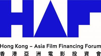 HAF Project Market Selects Works in Progress for Virtual Sidebar - variety.com - Hong Kong - city Hong Kong