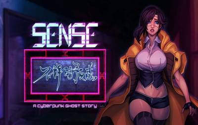 ‘Sense: A Cyberpunk Ghost Story’ will not be censored on PS4 - www.nme.com