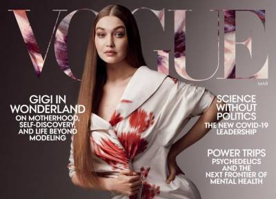 Gigi Hadid in no rush to fit into ‘size zero’ on Vogue cover just 10 weeks after giving birth - evoke.ie