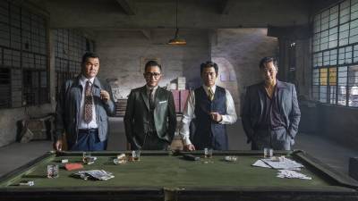 Hong Kong Lays on Familiar Film Festival in Hybrid Format - variety.com - Hong Kong - city Hong Kong