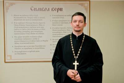 Gay Russian Priest Claims Clergy Sleep With Superiors For Promotions - www.starobserver.com.au - Russia