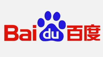 Baidu and Bilibili to Each Raise $3 Billion From Share Sales as Regulators Draw Near - variety.com - China - Hong Kong