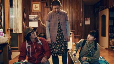 Japanese ‘Ito’ Wins Osaka Asian Film Festival Prizes - variety.com - Japan