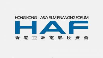 ‘Her Lullaby’ and ‘The Catch’ Head HAF Project Market Winners List - variety.com - India - Hong Kong - city Hong Kong
