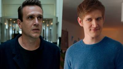 Jason Segel & Bo Burnham Join The Cast Of Adam McKay’s HBO Series About The 1980s Los Angeles Lakers - theplaylist.net - Los Angeles - Los Angeles