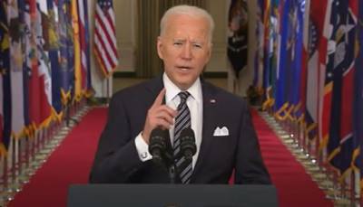 Joe Biden’s Press Conference: President Calls On Major News Outlets, But Not Fox News - deadline.com