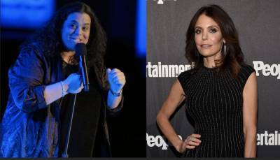 Jessica Kirson Calls Out Bethenny Frankel Claiming She Was A ‘Total B**ch’ To Her - etcanada.com