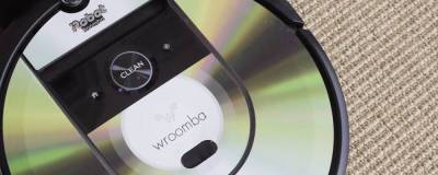 Weezer launch their own robot vacuum cleaner - completemusicupdate.com