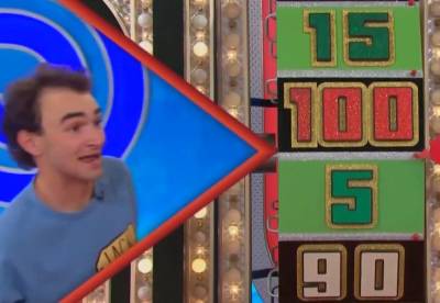 ‘The Price Is Right’ Contestants Go Down In Game Show History As They Make Incredibly Rare Move Twice - etcanada.com