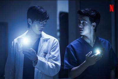 ‘Ghost Lab’ Trailer: Thai Supernatural Thriller Hits Netflix On May 26 - theplaylist.net - Thailand
