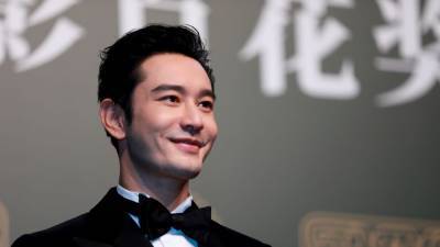 Chinese Actor Huang Xiaoming to Be Producer on Stars Collective Titles (EXCLUSIVE) - variety.com - Los Angeles - China - USA