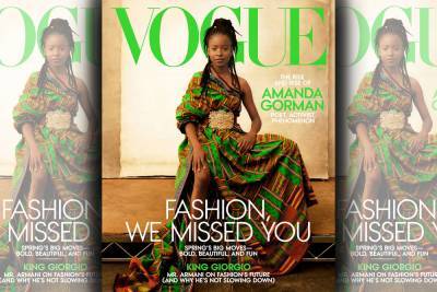 Amanda Gorman Isn’t Ashamed To ‘Seek Greatness’ On The Cover Of ‘Vogue’ - etcanada.com