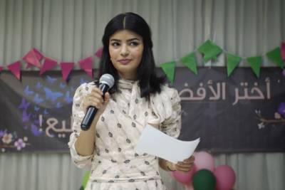 ‘The Perfect Candidate’ Film Review: A Saudi Woman Finds Her Voice in Piercing Political Tale - thewrap.com - USA - South Korea - Saudi Arabia - county Pierce - Bermuda