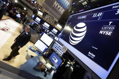 AT&T Exploring Combination Of Media Assets With Discovery - deadline.com