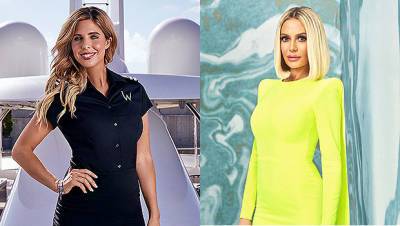 ‘Below Deck Med’s Bugsy Drake Reveals Why ‘RHOBH’s Dorit Kemsley Is Her Dream Dinner Guest - hollywoodlife.com