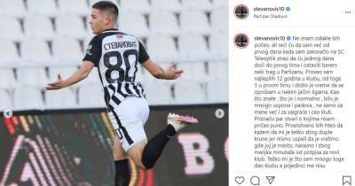 New Man City signing Filip Stevanovic fires parting shot at Partizan before Etihad move - www.manchestereveningnews.co.uk