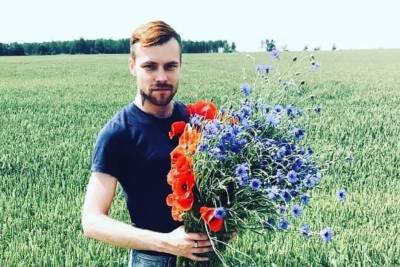 Gay man dies after being set on fire in ‘homophobic arson attack’ - www.metroweekly.com - Lithuania - Latvia