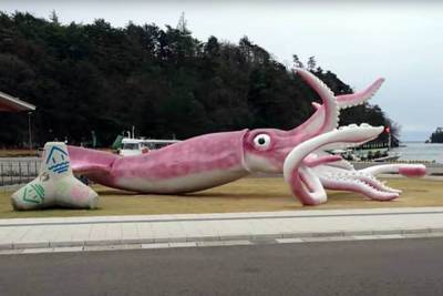 This town used its $228K in COVID relief funds on a giant squid statue - nypost.com - Japan - city This