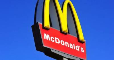 East Kilbride town centre McDonald's restaurant to close - www.dailyrecord.co.uk