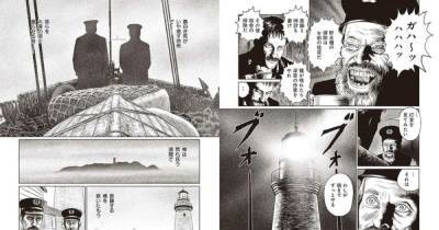 ‘The Lighthouse’ to Be Made Into a Manga by ‘Uzumaki’ Author Junji Ito - thewrap.com