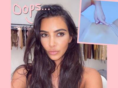 Kim Kardashian Called Out For Obvious SKIMS Commercial Photoshop Fail! - perezhilton.com