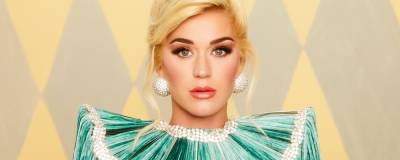 Katy Perry takes stake in NFT company, launches NFTs to promote Vegas residency - completemusicupdate.com - Las Vegas - city Perry